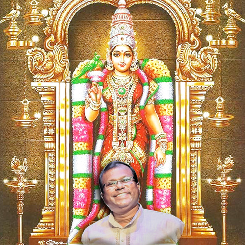 Namaste Astu Bhagavan