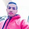 باسم التركي