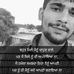 Jot sarao