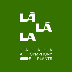 lalala.sgn