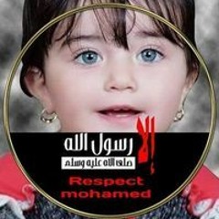 يمني الجبيلي
