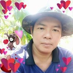 น้องกันต์ ครับ