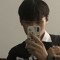Quan