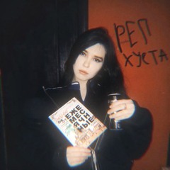 создатель даркнета