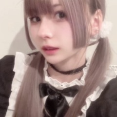 しの