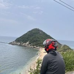 Duy Tường