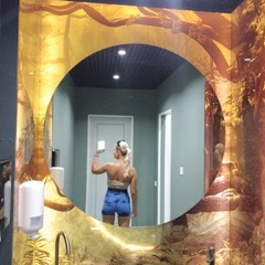 Максим Сухар