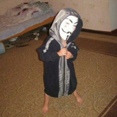 хуина