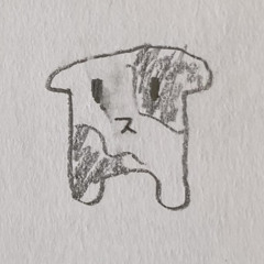 kat