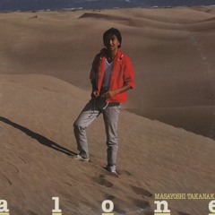 MusicFreakylicious🔥🔥