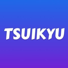 Tsuikyu (Sub)