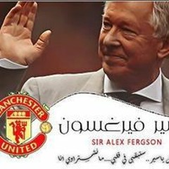 Mohammed Sohem