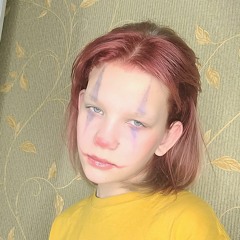 соска