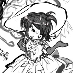 TheNameYouHaveRightNow