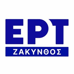 ΕΡΤ Ζακύνθου