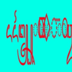 ◌⃛◌⃜◌⃝◌⃞◌⃟◌⃘◌⃙ꦈꦉꦊ᎙〄〷〠◌⃚◌⃛◌⃜◌⃝◌⃞◌⃟⠁⠂⠃⠄␛⠅⠆⠇⠈ꦹ᎕᎖᎗