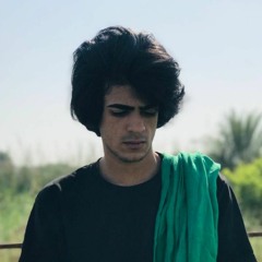 صفصاف