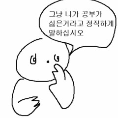 소윤