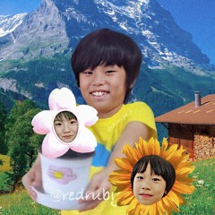 ChomNoona