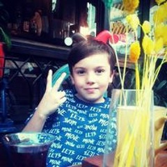 Sarp Toprak Aksoy