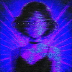 НЕЙРУКУТ