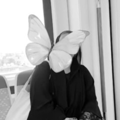 The Last Girl