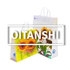 Oitanshi