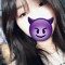 chanh