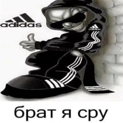 Константин