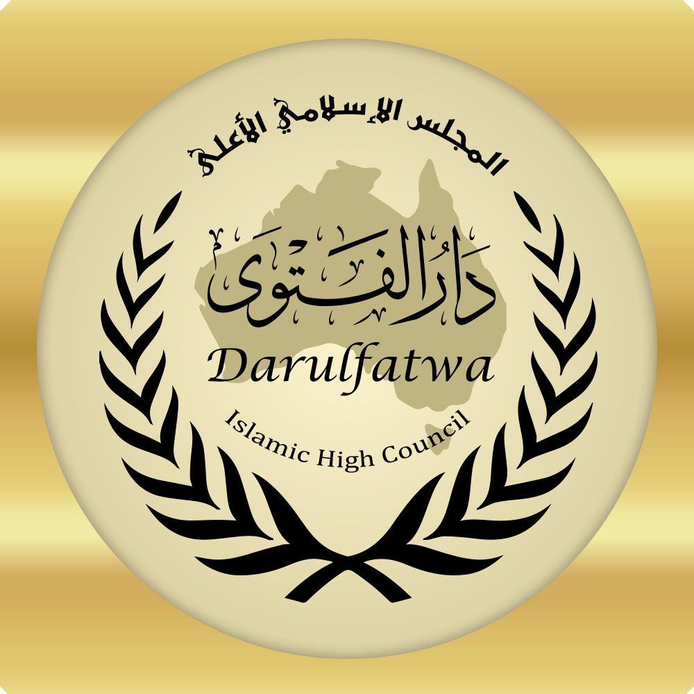 Darulfatwa Australia