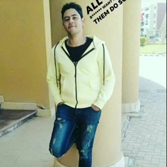 Mohamed Noor