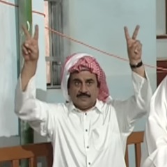 Saud