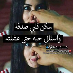 احمد محمود