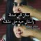 احمد محمود