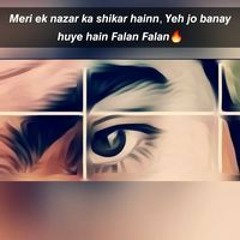 Mian Usman