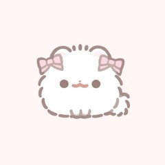 ね
