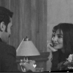 بينا لقى 🧑🏻‍🦯