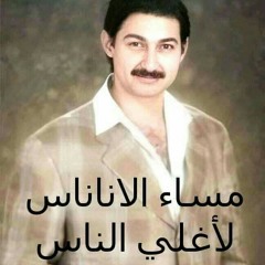 Amr Ayman Aly