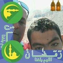 الشيف سيد بيومى