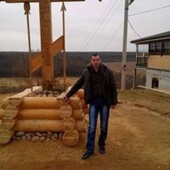 Sergiu Scobici
