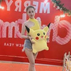 Quyên Quyen