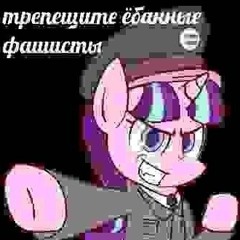 фимоз52