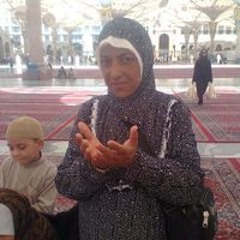 Eman Essam