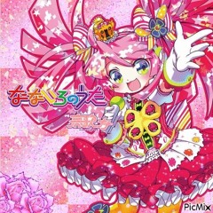 Élan☆! ᕕ( ᐛ )ᕗ