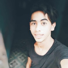 Esmael