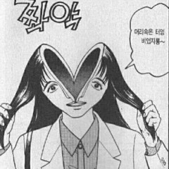 송엥