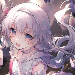 amari