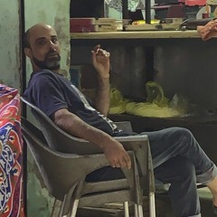 عماد ابوياسين