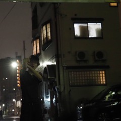 d-sky
