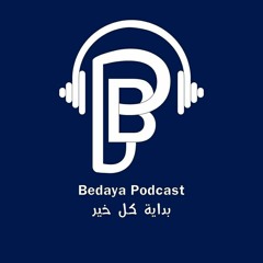 Bedaya Team_فريق بداية